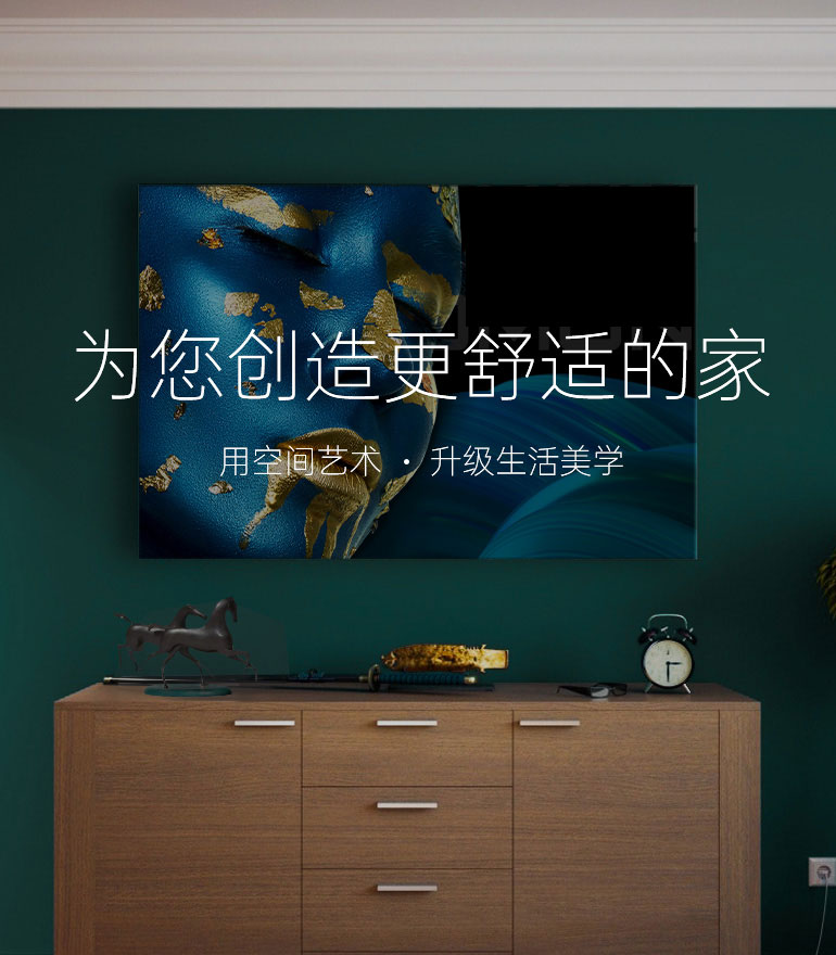 不凡